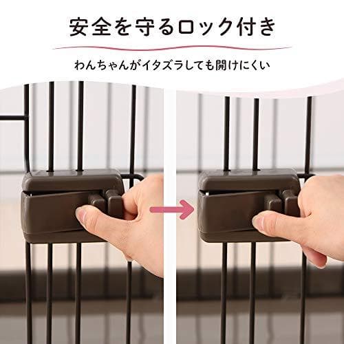 アイリスオーヤマ 犬 サークル システムサークルトレー付き STS-4_corg