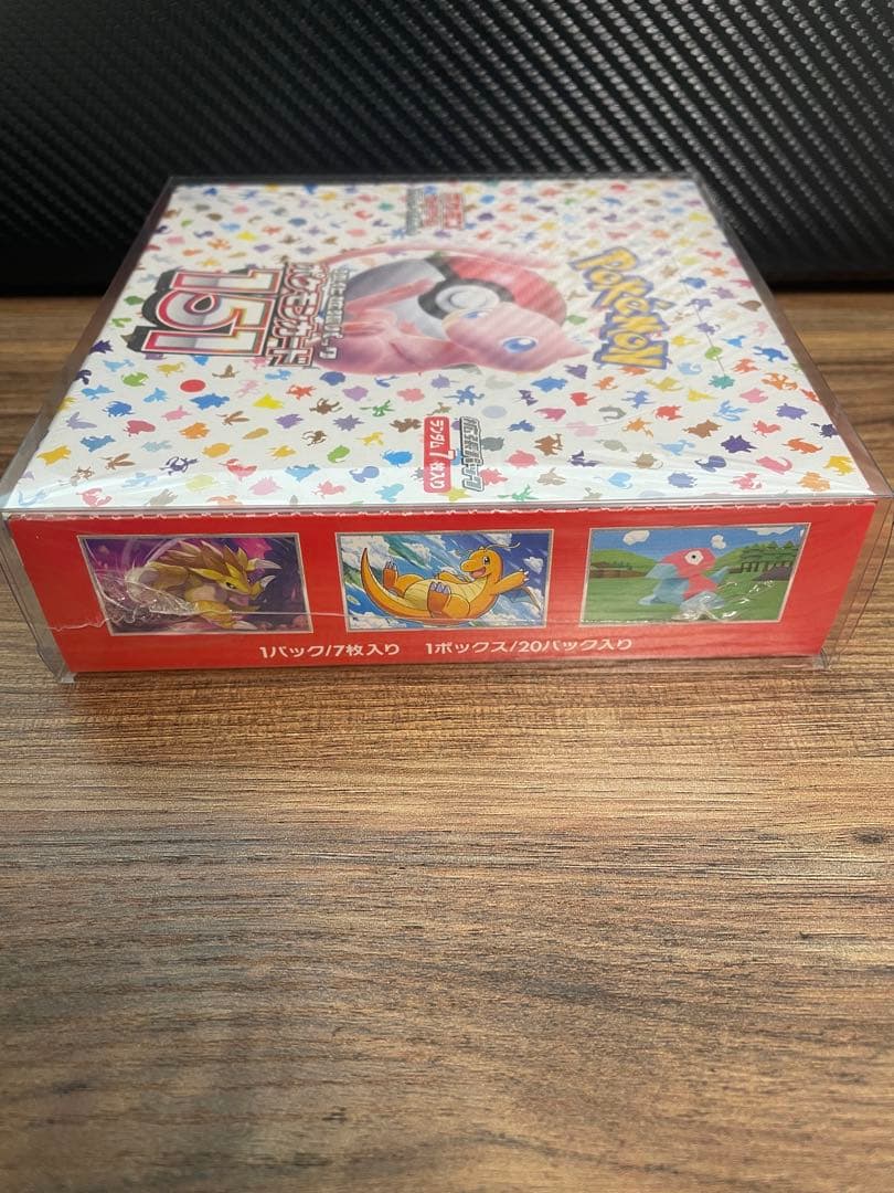 ポケモンカード151 BOX