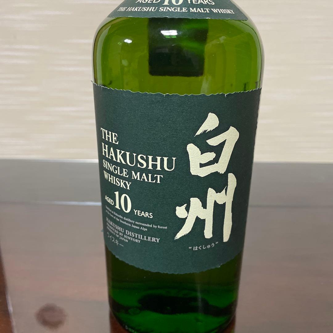 白州 10年 シングルモルトウイスキー 【終売品】