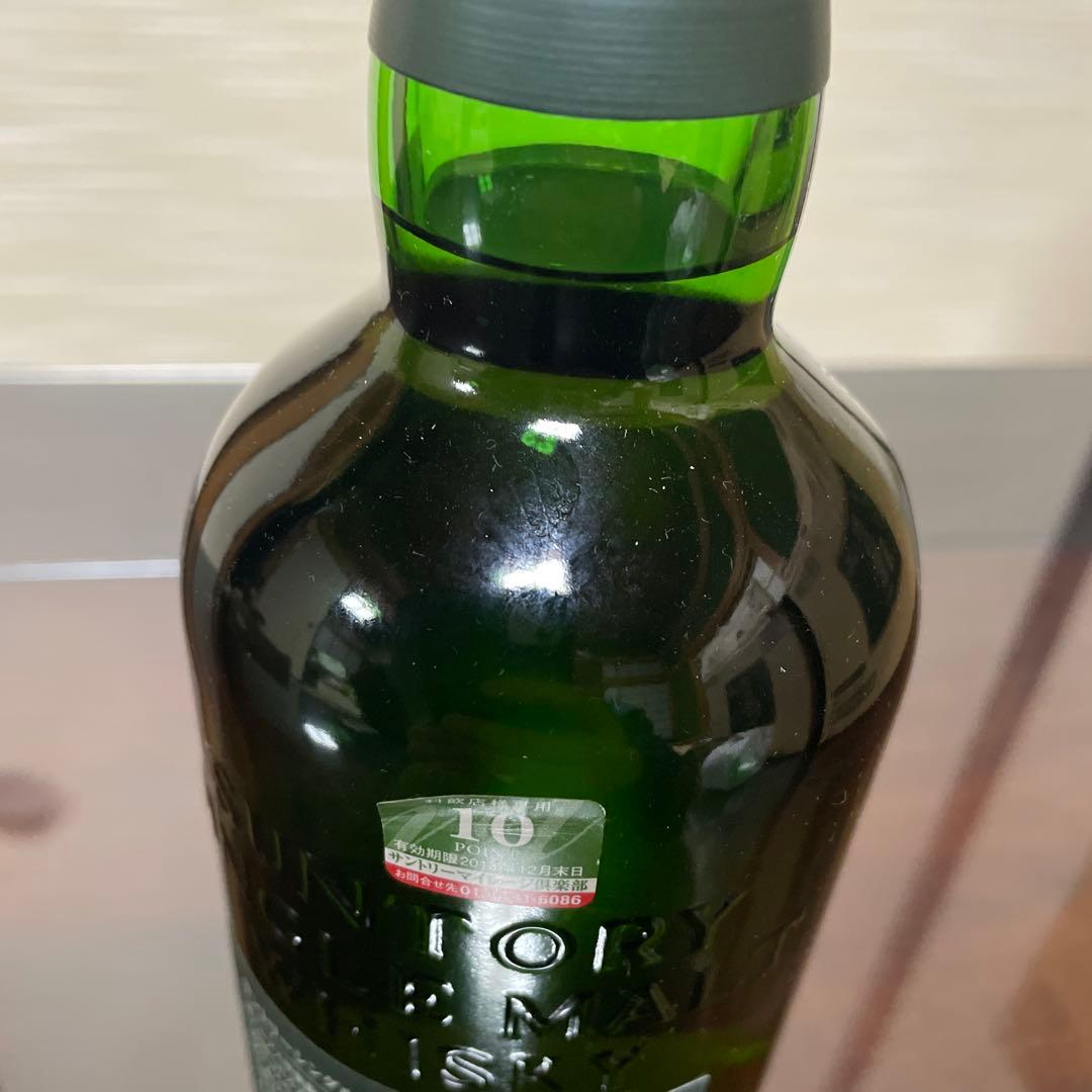 白州 10年 シングルモルトウイスキー 【終売品】