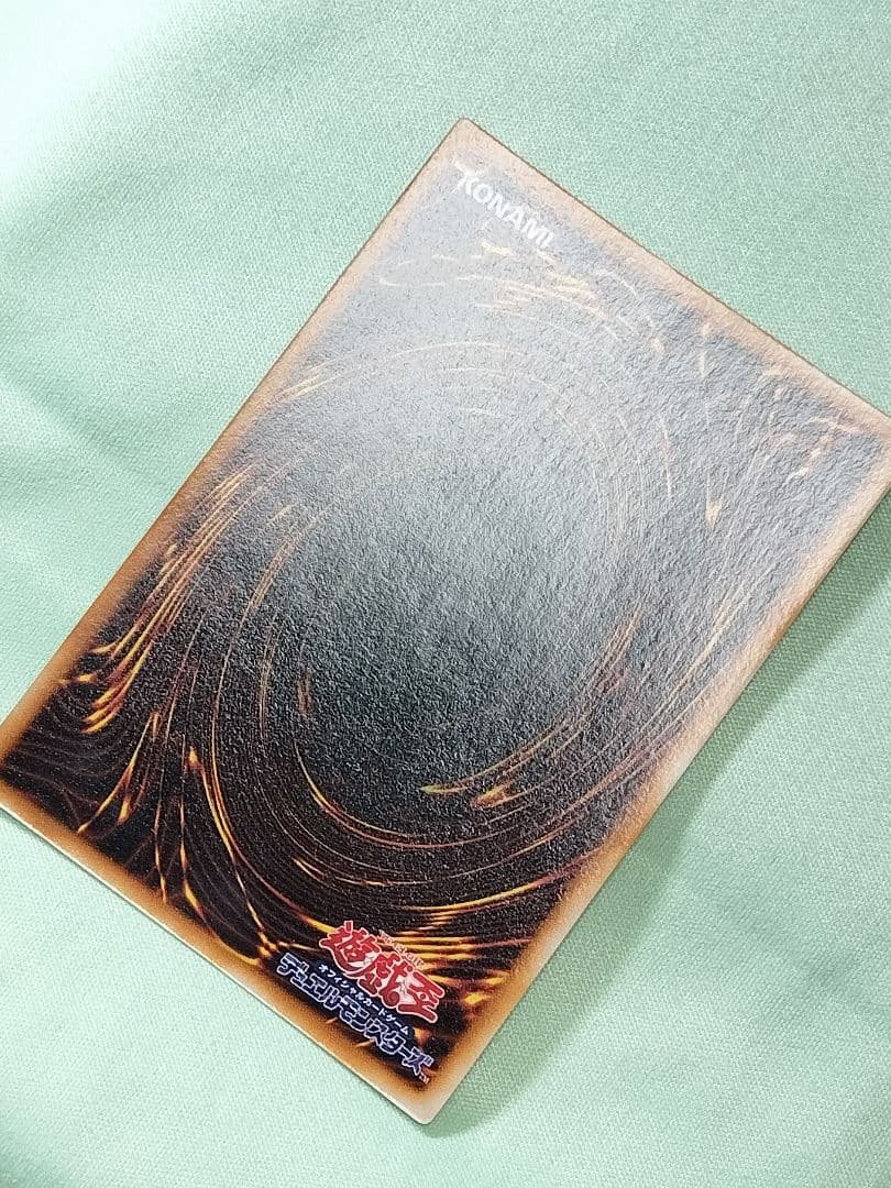 ゲリラ値下げ22時まで特別コレ『完美品級』ゲートガーディアン　初期　ウルトラレア