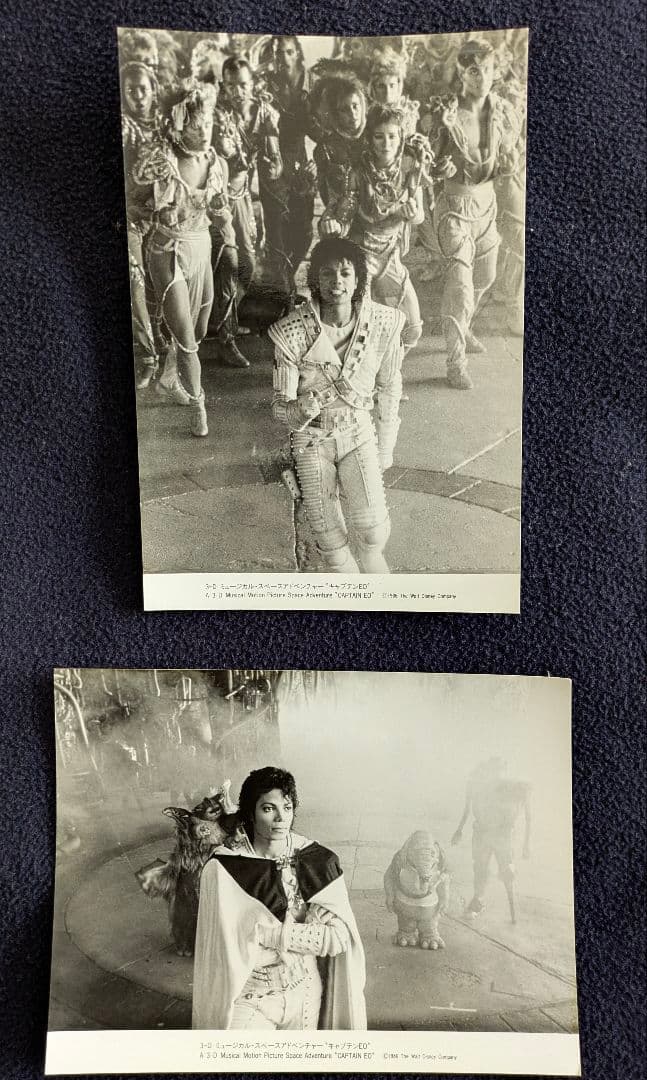 キャプテンEO　非売品キャップと宣材写真のセット