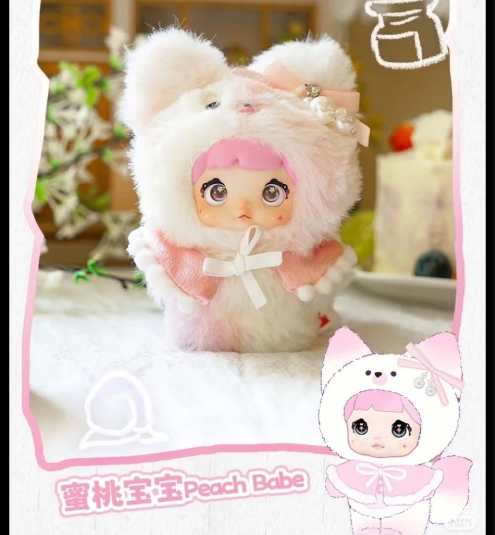 nommi 米宝　V4 1ケース 8p入り