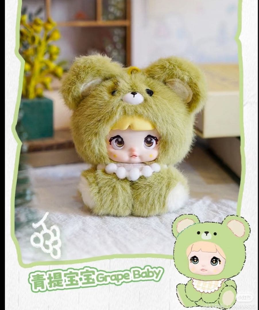 nommi 米宝　V4 1ケース 8p入り