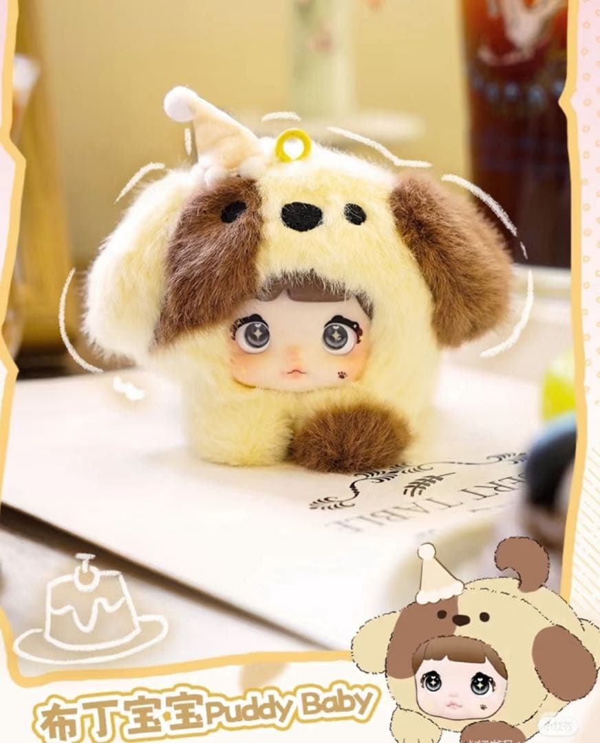 nommi 米宝　V4 1ケース 8p入り