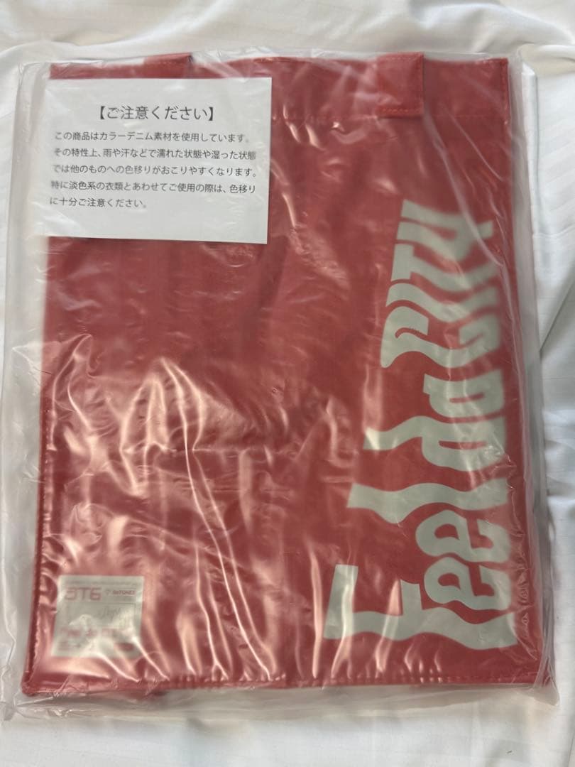 SixTONES グッズまとめ売り