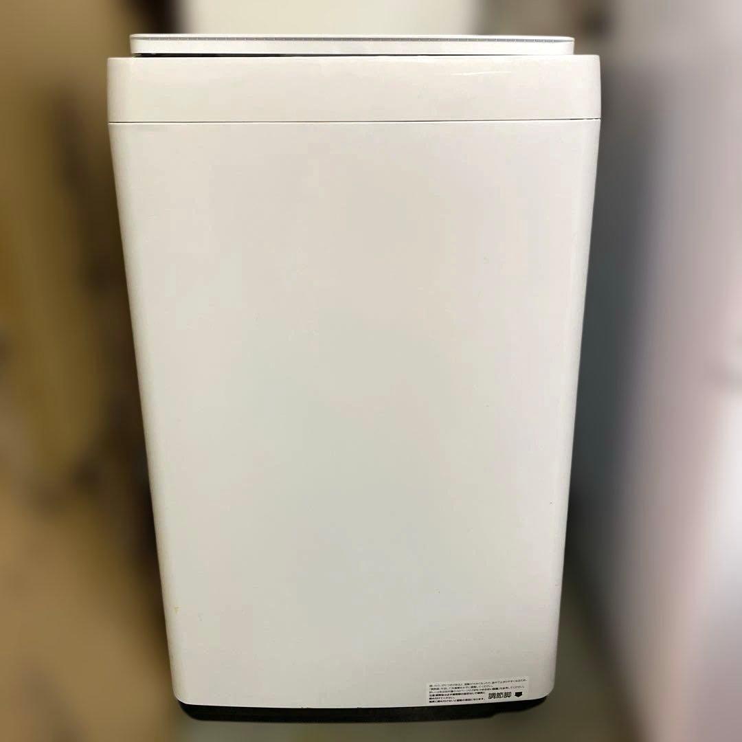 近隣地域限定送料無料❗️美品　冷蔵庫洗濯機セット