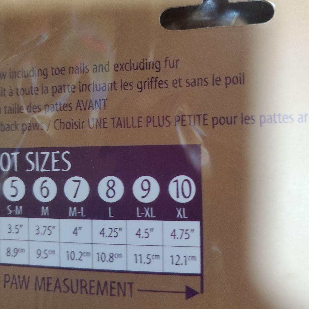 MUD Monsters 犬用靴 サイズ10 (XL)