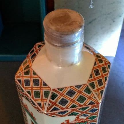 ニッカ　ピュアモルト　有田焼　箱付き