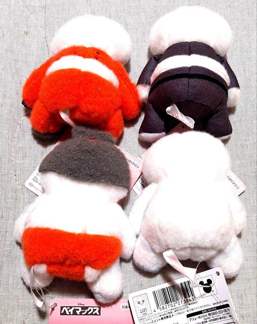 新品☆ベイマックス ミルキーボアコスチュームマスコット4体コンプリートセット