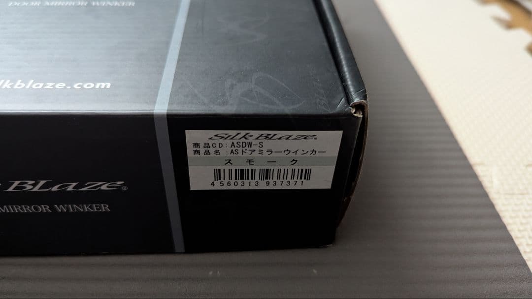 ドアミラーシーケンシャルウインカー30ALPHARD/VELLFIRE用