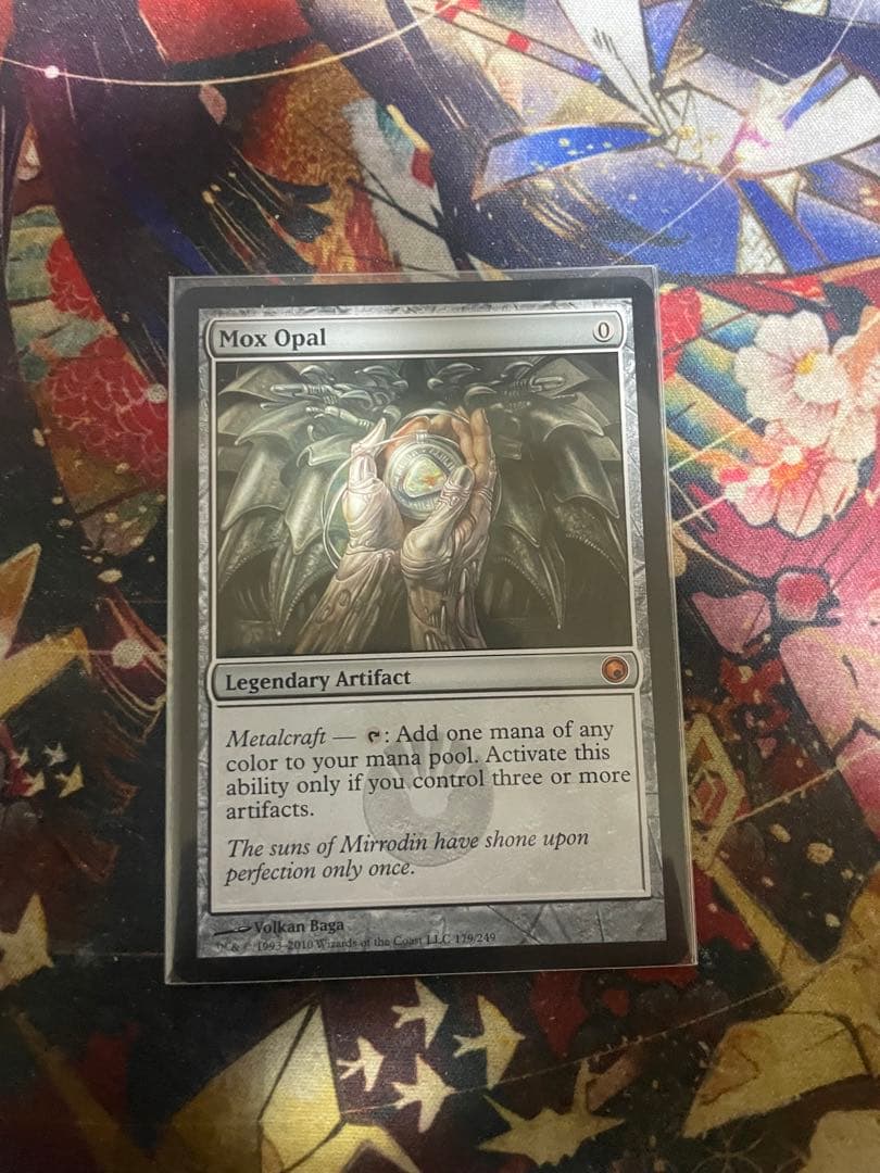 オパールのモックス 英語