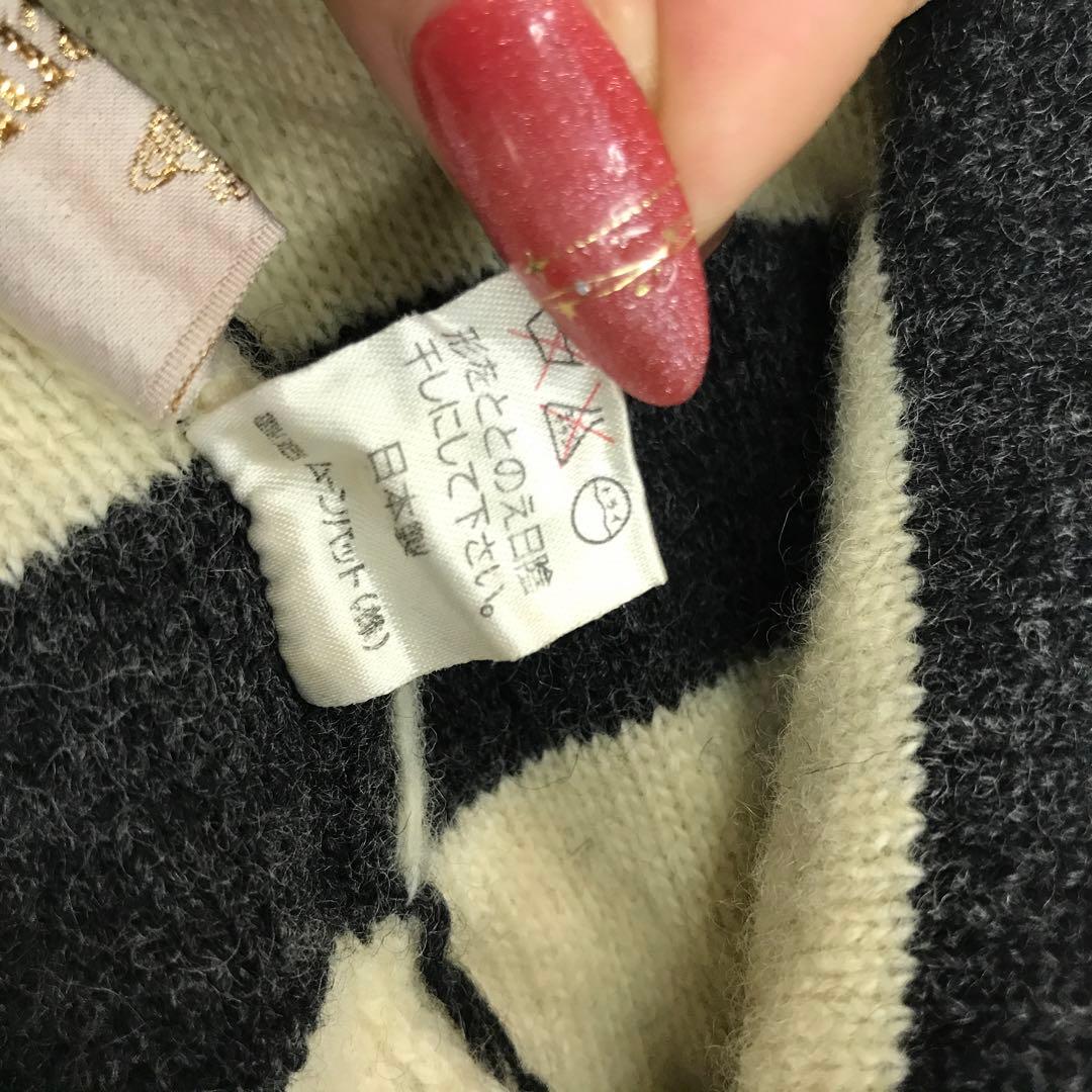 当時物 ムーンバット Vivienne Westwood 耳当て付 ニット帽