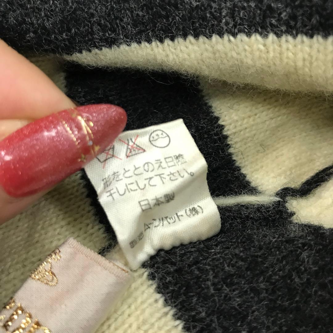 当時物 ムーンバット Vivienne Westwood 耳当て付 ニット帽