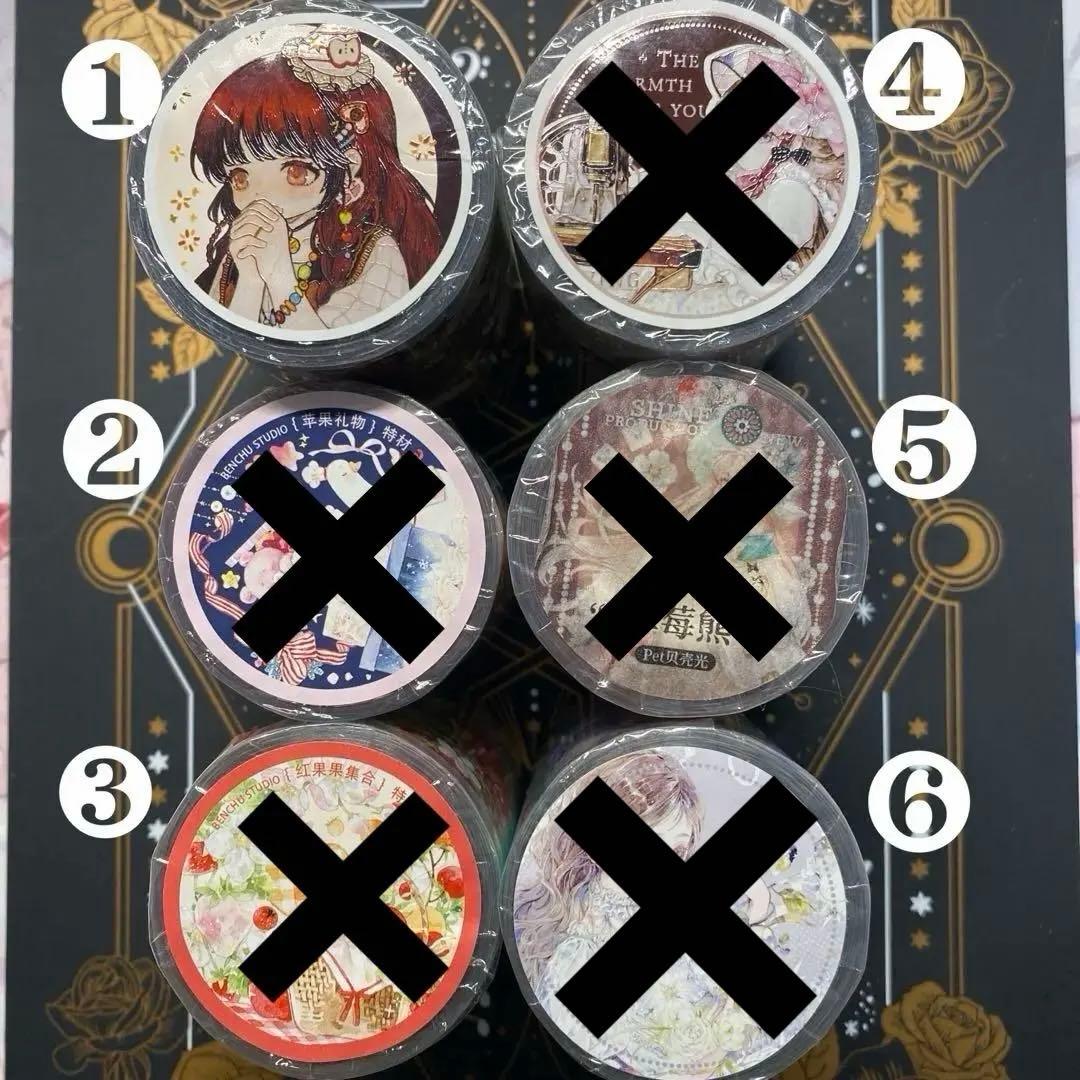 【V】海外　10m巻　貝殻光マスキングテープ　人物系/装飾系