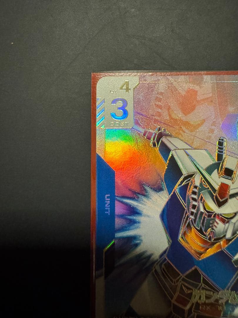 【週末限定特価！】ガンダム　スーパーパラレル　ガンダムカードゲーム