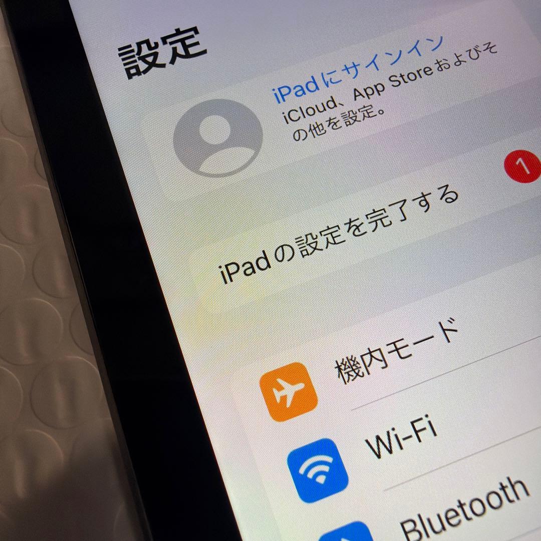 iPad 第7世代 32GB バッテリー最大容量:84%