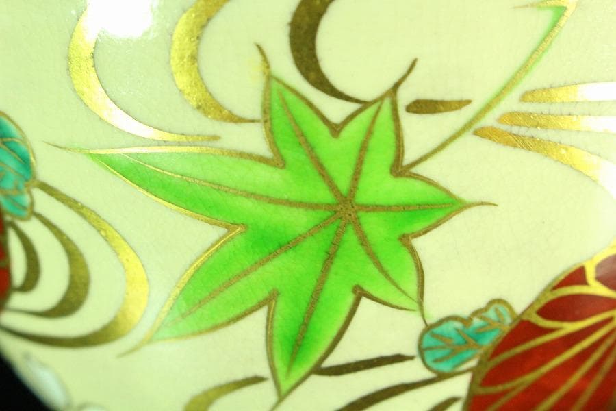 茶道具 金彩 色絵 菊紅葉流水紋 茶碗 陶楽作 美品(K-A665)