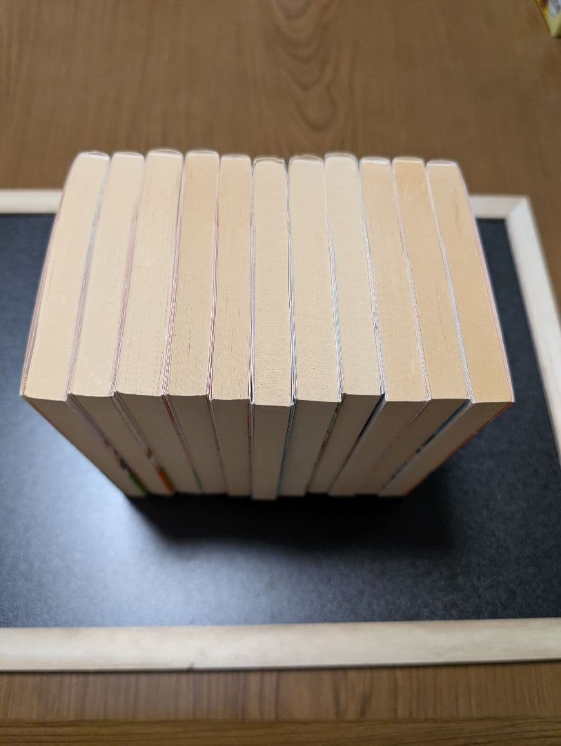 ふしぎ遊戯　外伝　1-11巻　渡瀬悠宇　西崎めぐみ