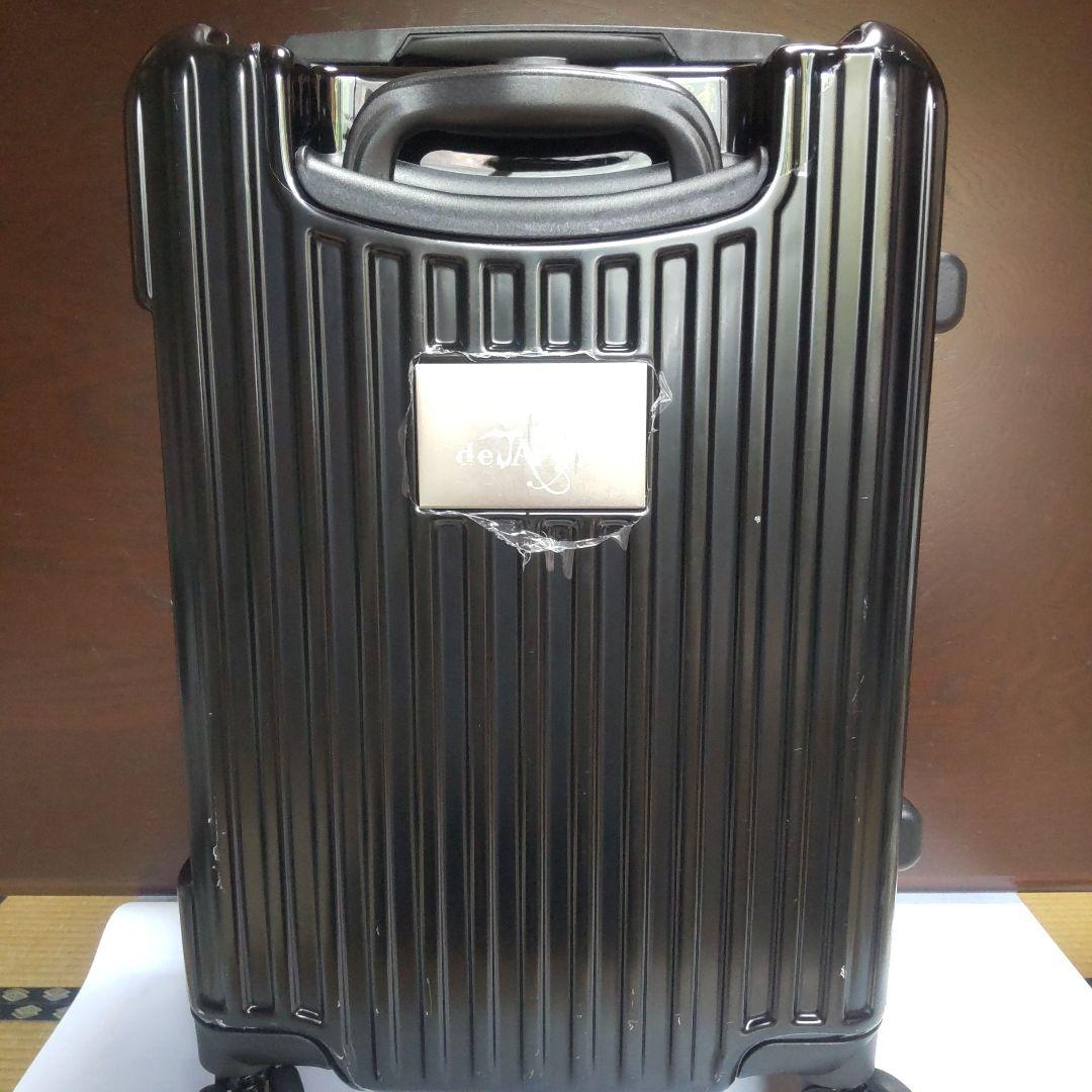 LOS INGOBERNABLES de JAPÓN キャリーカート