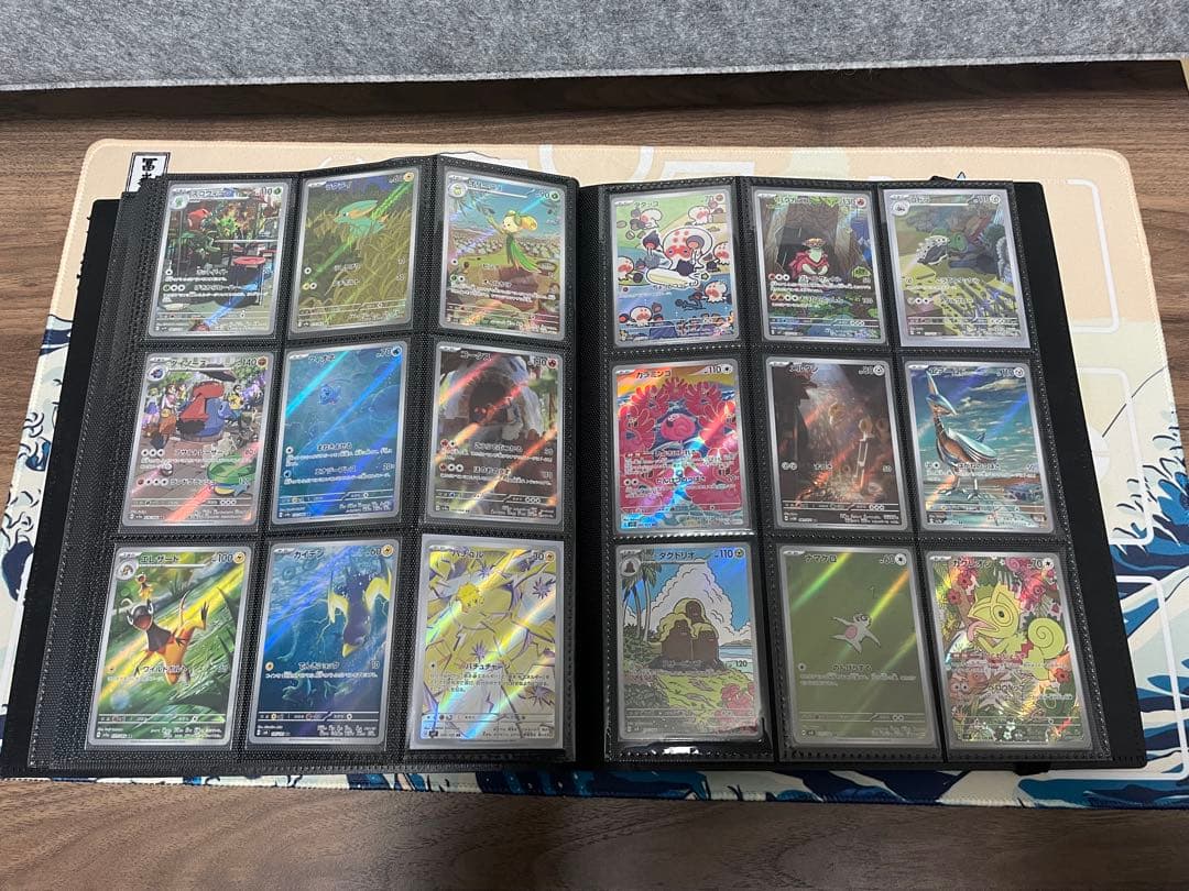 ファイルごと　ポケモンカード　ポケカ　ARなどまとめ売り