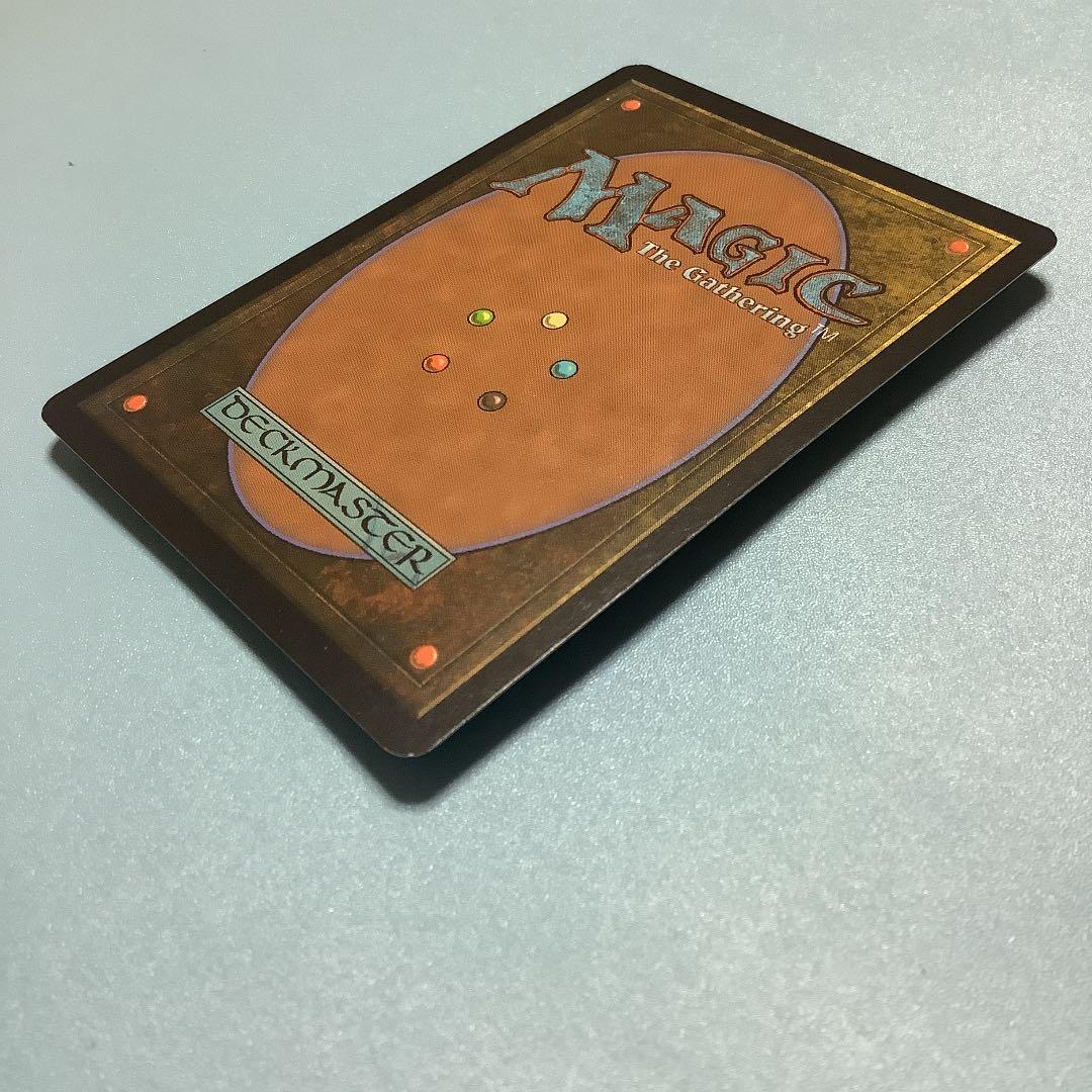 極上の血/Exquisite Blood  AVR日本語foil