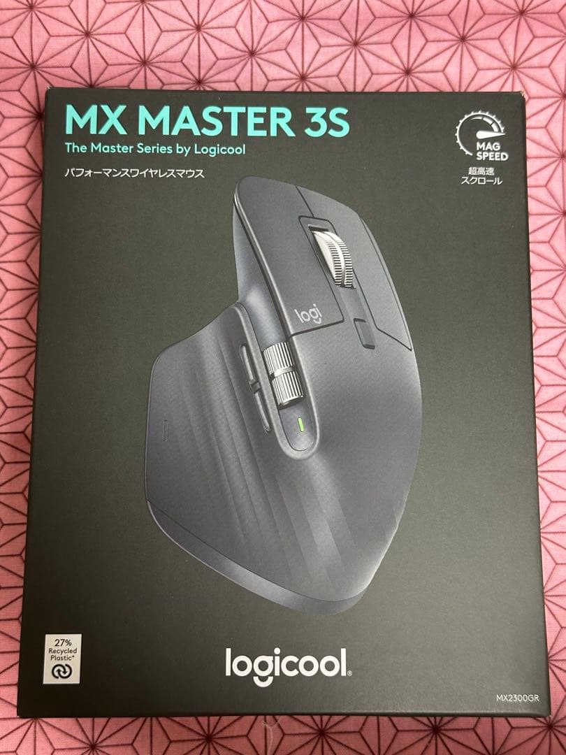 ロジクール ワイヤレスマウス 未開封品