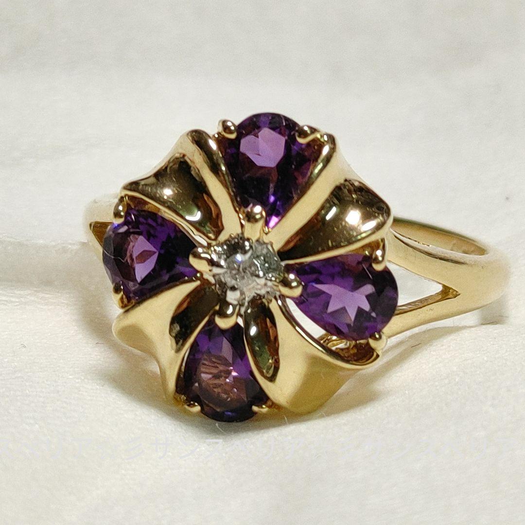 K14 アメジストとダイヤモンドのデザインリング