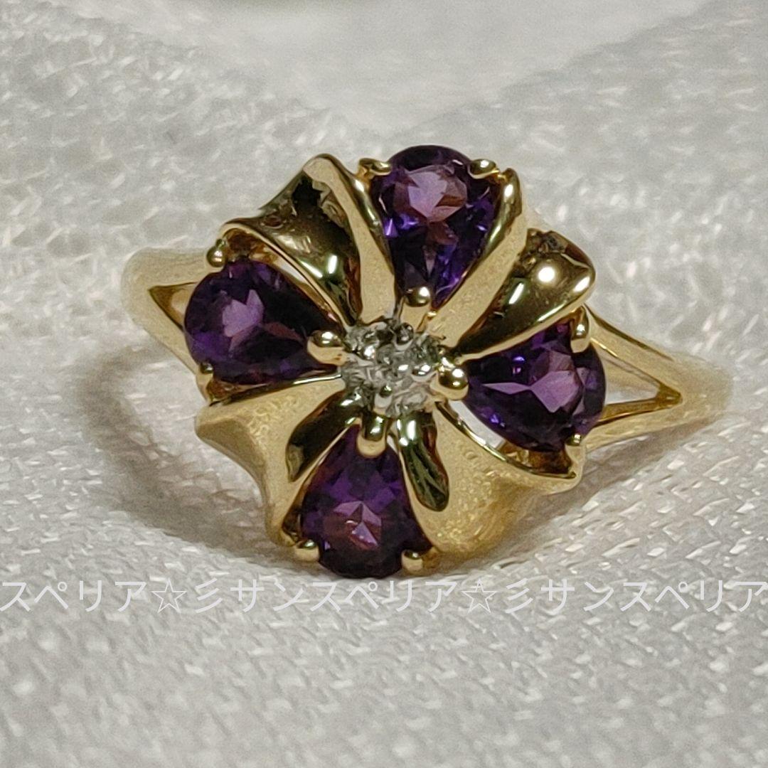K14 アメジストとダイヤモンドのデザインリング
