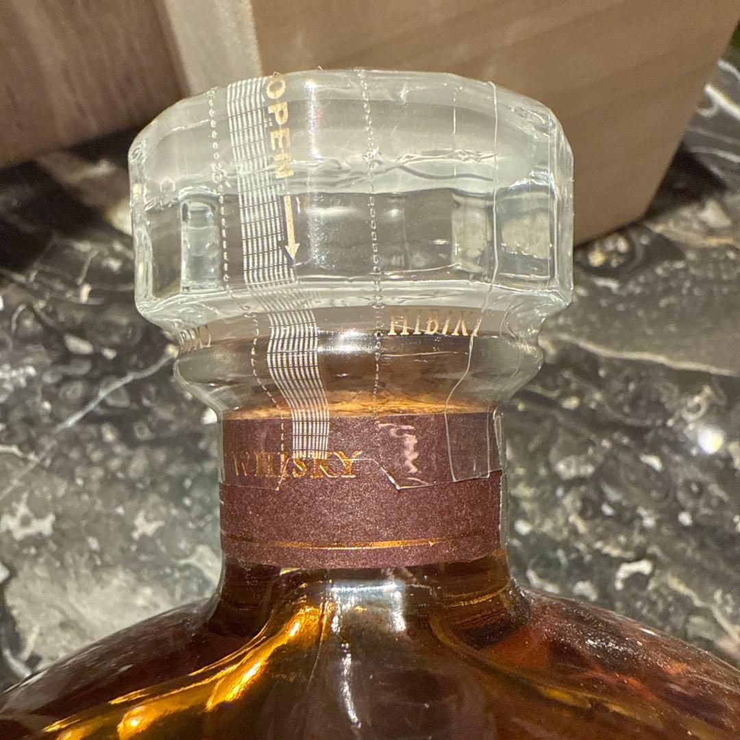 ✳️本日限定値下げ↓✳️サントリー響100周年　アニバーサリーブレンド