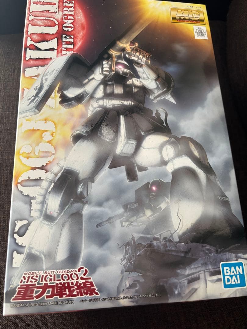 【新品未開封】 MG ザクII ホワイトオーガー