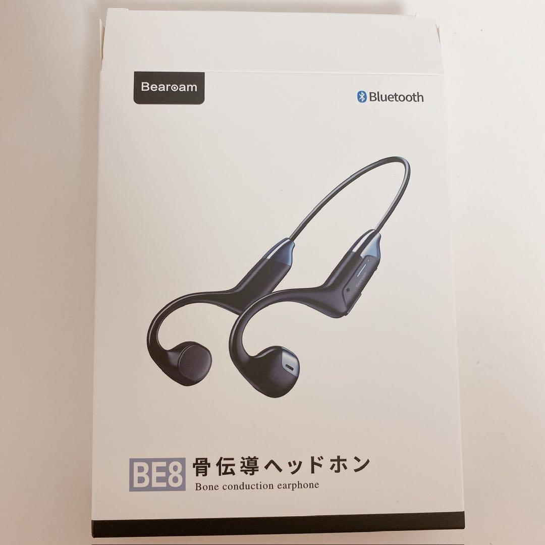 人気商品✨ 骨伝導イヤホン こつでんどう bluetooth ブルートゥースイヤ
