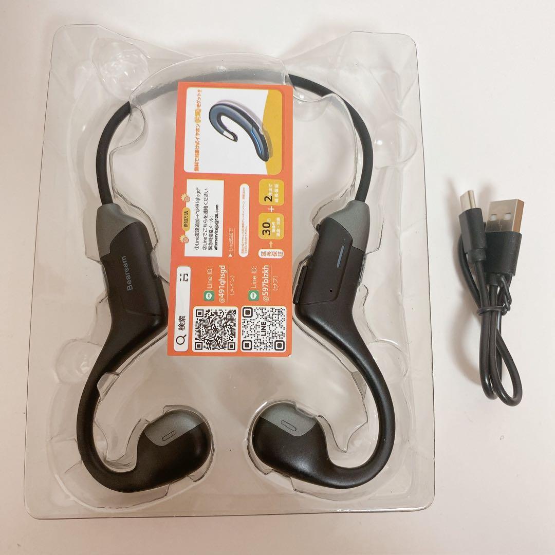 人気商品✨ 骨伝導イヤホン こつでんどう bluetooth ブルートゥースイヤ