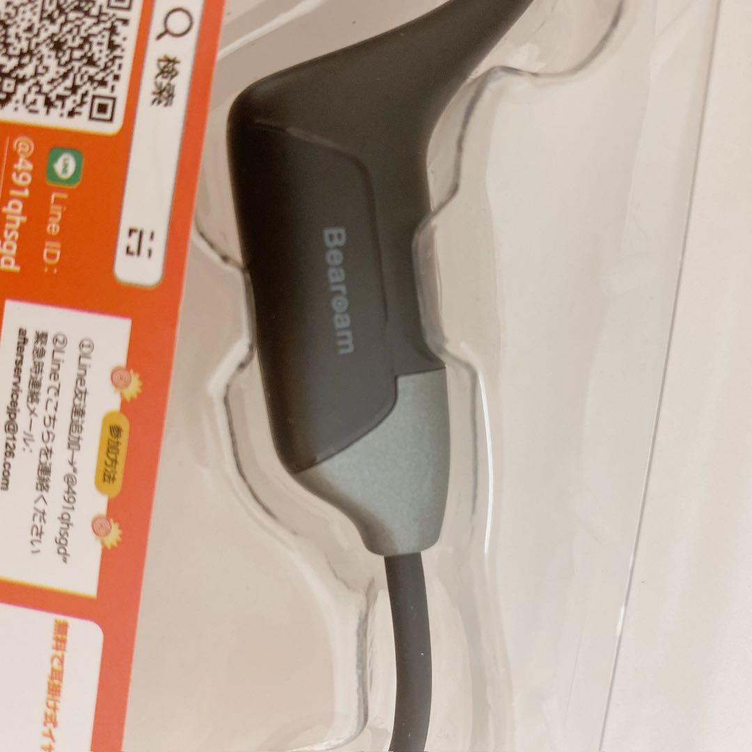 人気商品✨ 骨伝導イヤホン こつでんどう bluetooth ブルートゥースイヤ