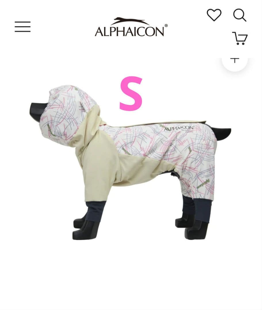 Sサイズ　ALPHAICON DOG GUARD AIR　ドッグガード・エア