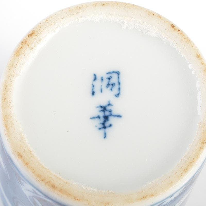 茶道具　漆塗　春慶塗茶箱　洞華作　茶碗　香合など　七点　一式　仕覆付　C6457