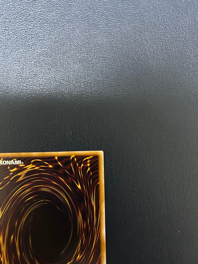 遊戯王 デーモンの召喚　アルティメットレア