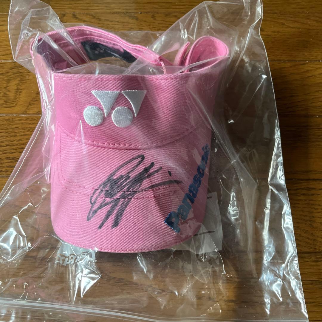 石川遼　本人実際着用　ポロシャツ　直筆サイン入りサンバイザー