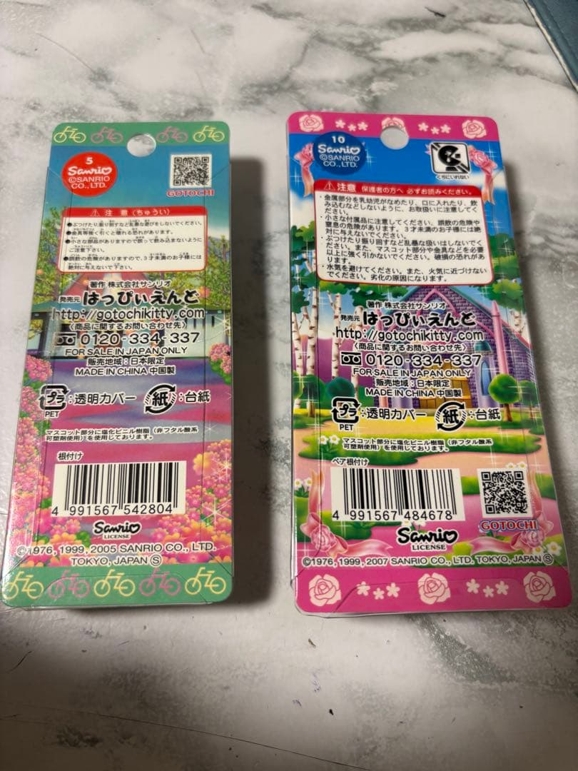 ハローキティ　信州限定　軽井沢ウエディング　キティ&ダニエル　自転車　2005