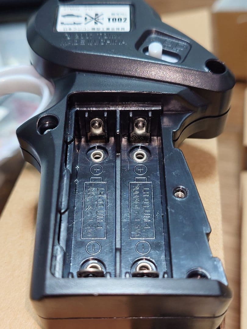 ドリフトパッケージライト　日産　シルビア(S15)ドリフトラジコン