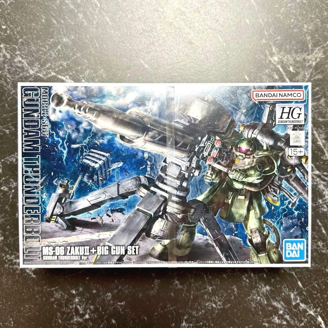 《完全新品未開封》HG 量産型ザク＋ビッグガン（サンダーボルトver）