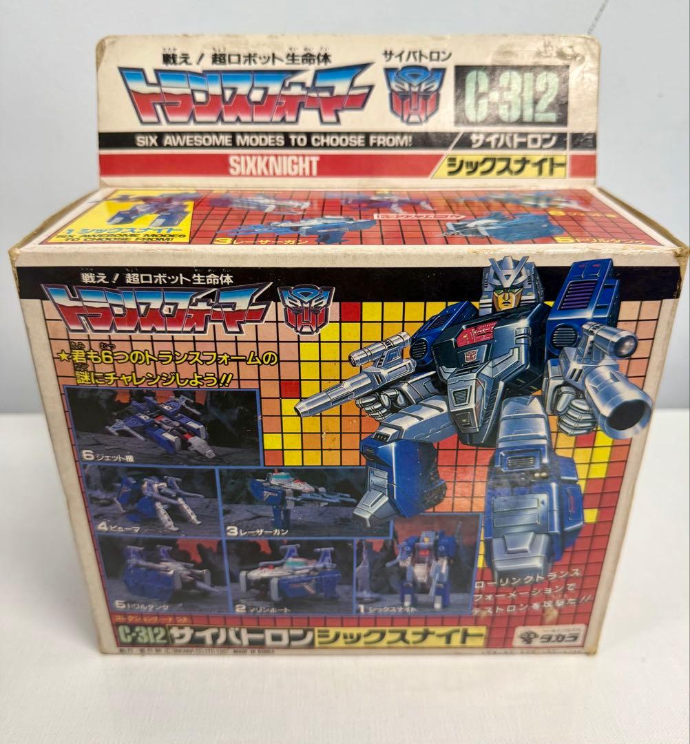 C-312 シックスナイト サイバトロン 当時物 トランスフォーマー　美品