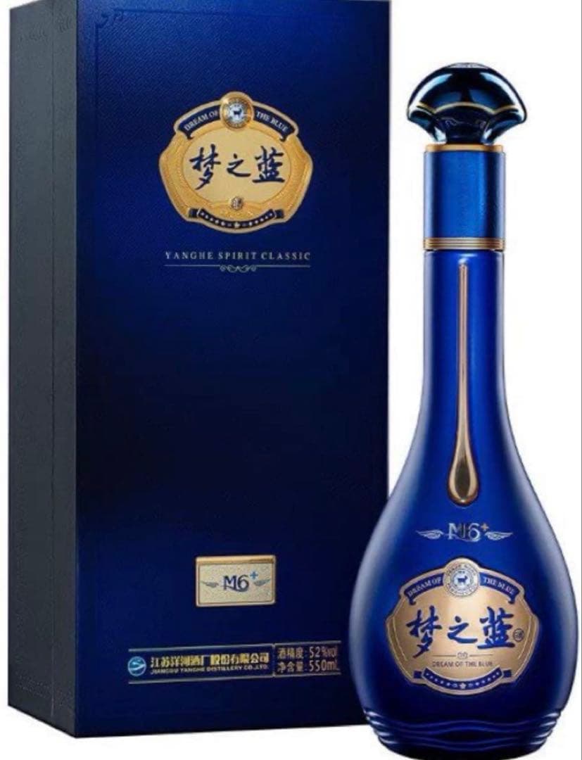 値下げ中 梦之藍 夢之藍YANGHE SPIRIT CLASSIC M6+ 白酒