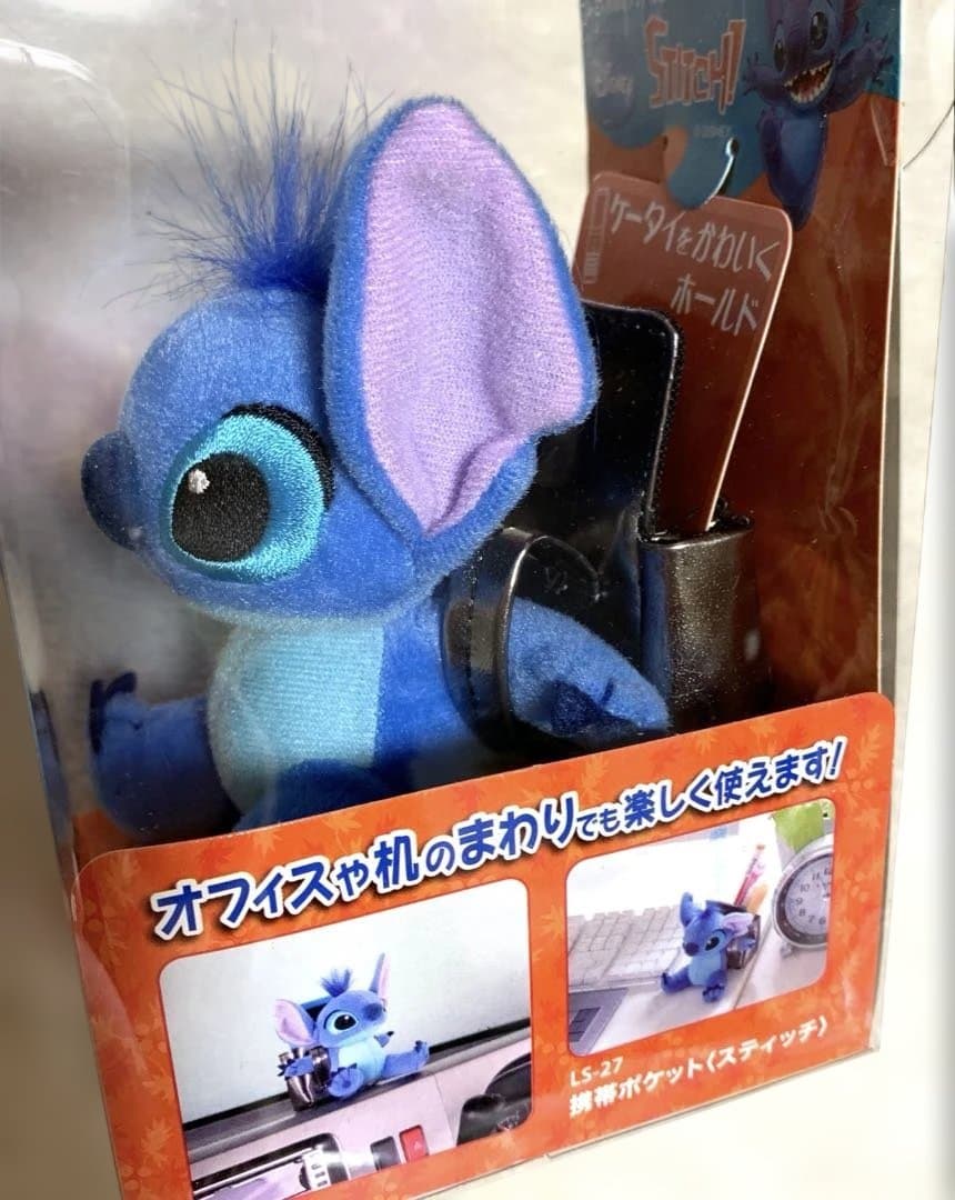 スティッチ ぬいぐるみ他雑貨おまとめ（レア　レトロ　希少あり）