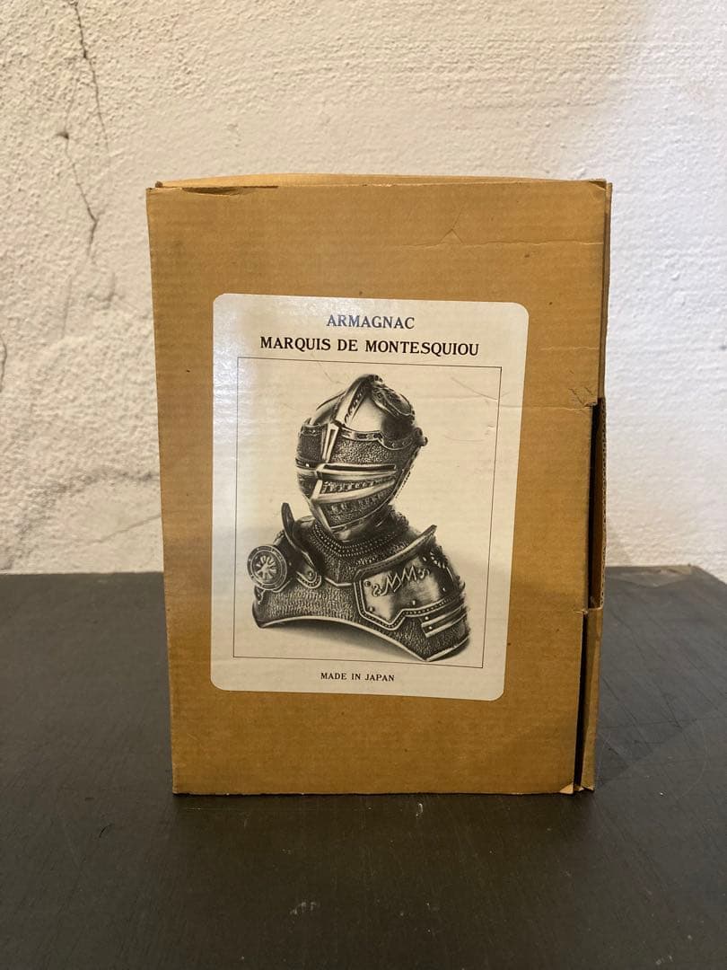 アルマニャック　ボトルカバー　甲冑　金属製