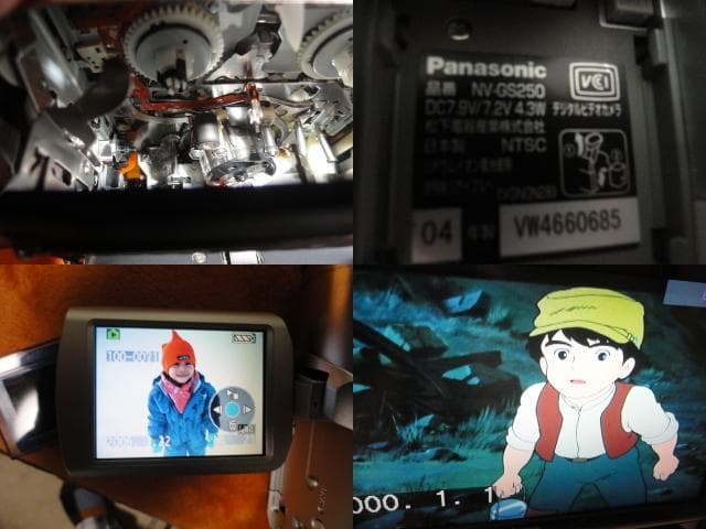 録・再・ダビング☆ミニDV◆パナソニック　ＧＳ２５０　動作良好