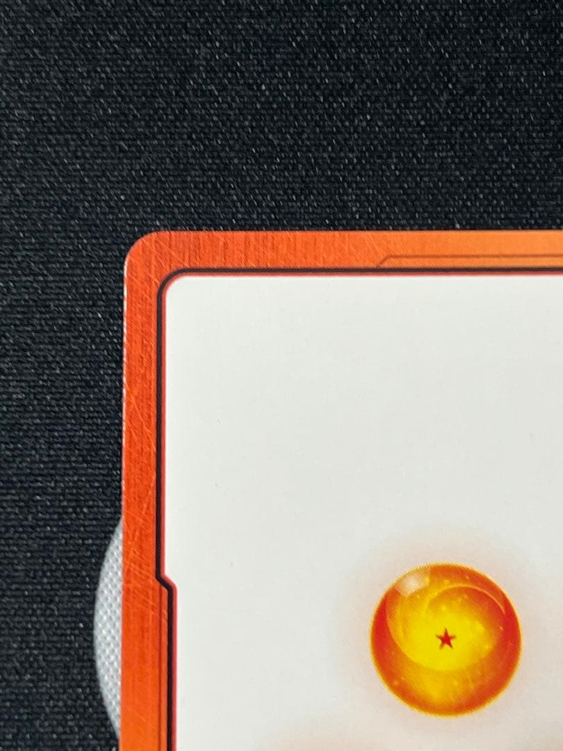 ドラゴンボール　フュージョンワールド　エナジーマーカー金E-52★ パラレル