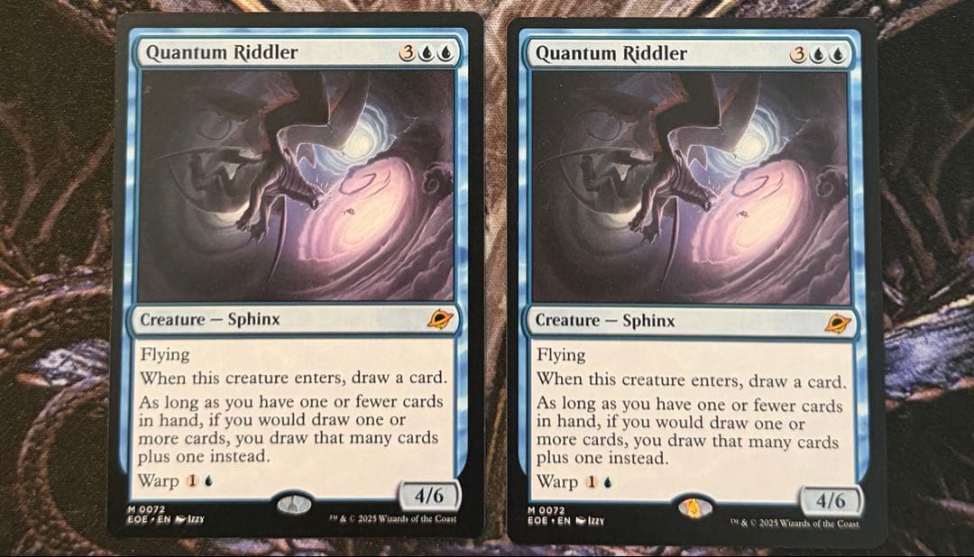 【最安値】MTG　EOE　量子の謎かけ屋　英語版　2枚