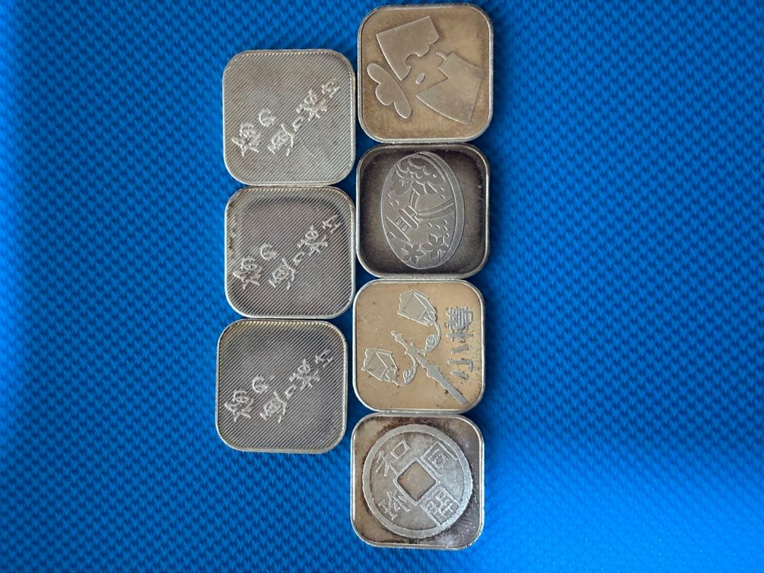 ハ*ル様 造幣局　純銀　銀メダル　7枚セット　桜の通り抜け