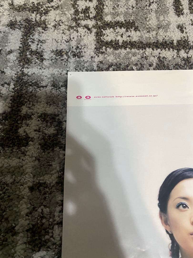 浜崎あゆみ B2 ポスター TO BE